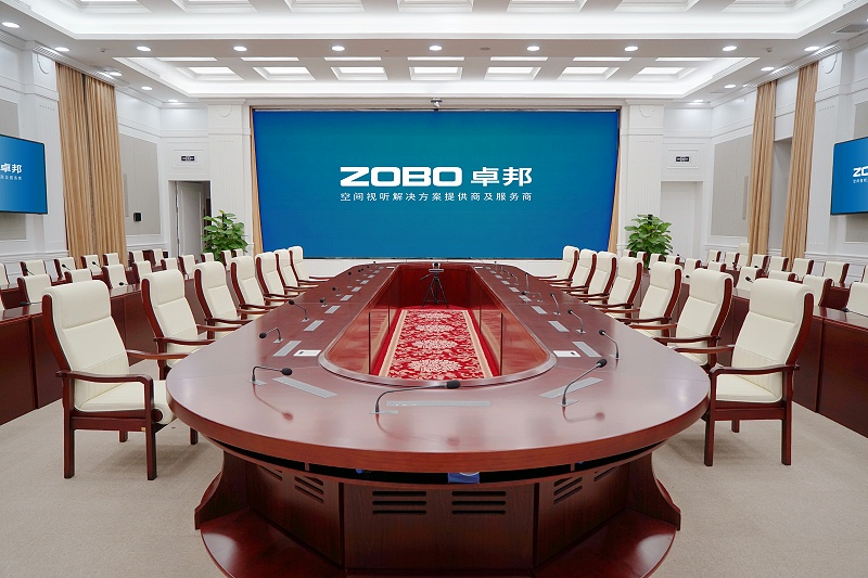 ZOBO樱桃视频免费下载版承接丰台区人民政府应急指挥会议无纸化系统项目