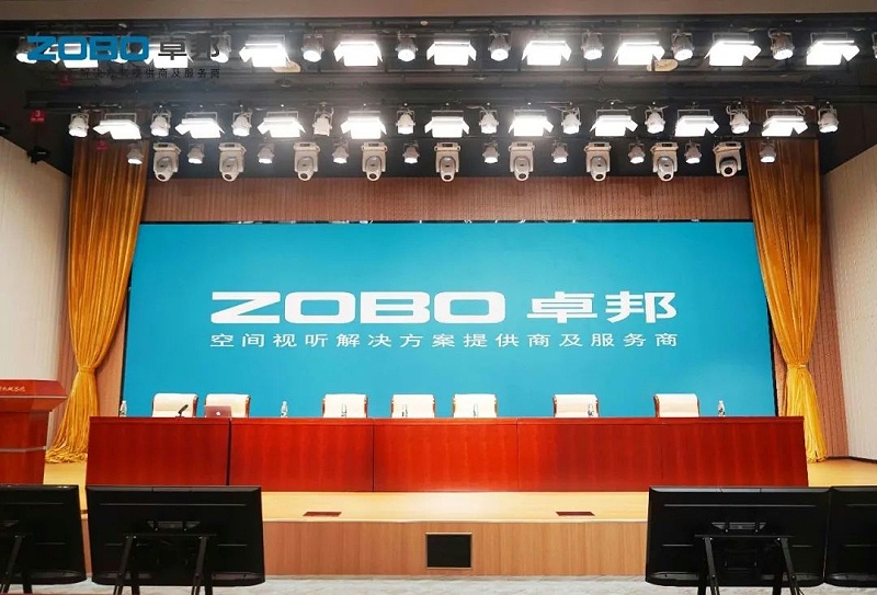 9ZOBO樱桃视频免费下载版助力首都科技创新建设丨为中国机械研究总院集团怀柔科技创新基地，提供空间视听解决方案及服务