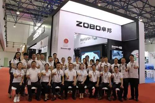 ZOBO樱桃视频免费下载版PALM展第三天