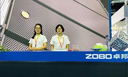 2019北京PALM EXPO ZOBO樱桃视频免费下载版一天精彩回顾！