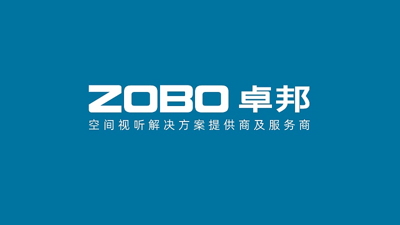 ZOBO樱桃视频免费下载版，PRS品牌，十佳海外品牌，声光视讯行业20强，十佳用户推荐品牌