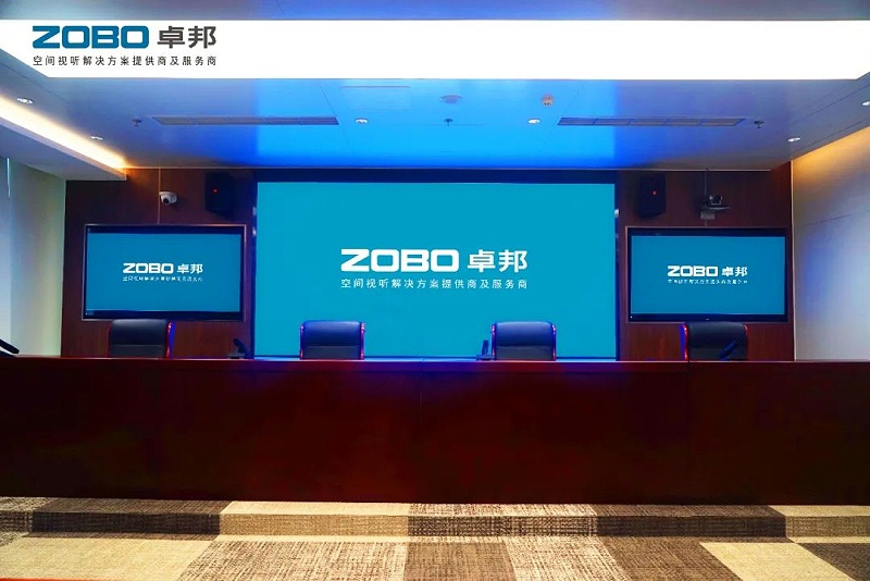 6ZOBO樱桃视频免费下载版,PRS樱桃视频污污污污,无纸化会议室,专业樱桃视频污污污污系统,视频显示系统,外企大厦,集中控制系统