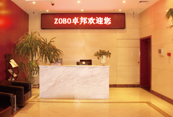 ZOBO樱桃视频免费下载版办公室前台