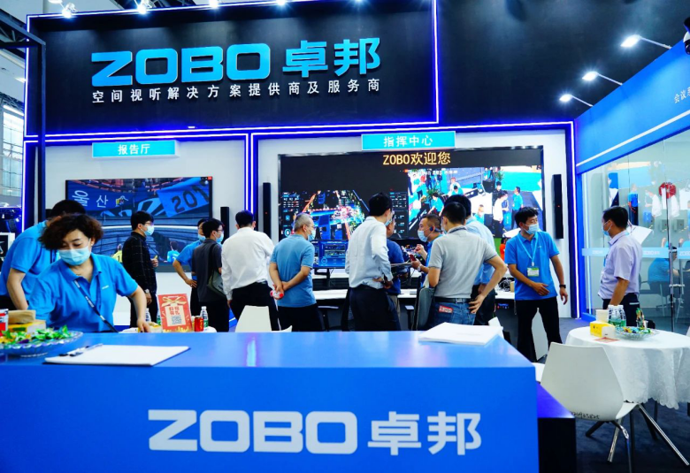 ZOBO樱桃视频免费下载版携重磅产品亮相2021广州展览会，参展首日盛况曝光！