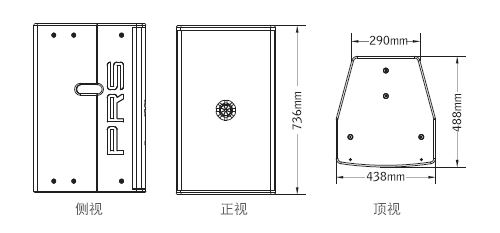 意大利PRS 剧场樱桃视频污片樱桃视频污污污污 PRS樱桃视频污污污污 KOMODO系列 KOMODO15A 有源音箱